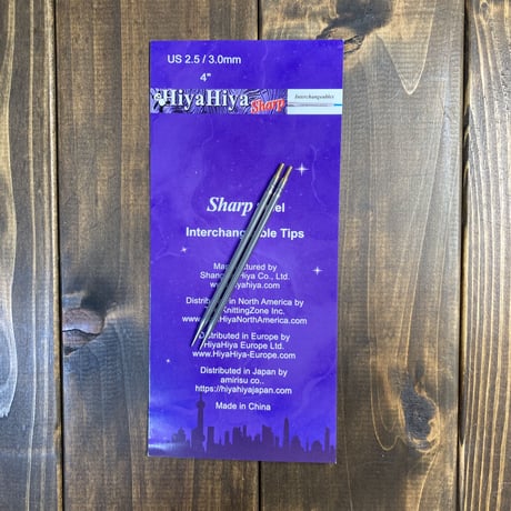 [HiyaHiya] Sharp Interchangeable Tips 4" Small