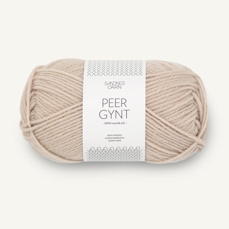 [Sandnes] Peer Gynt - 2321