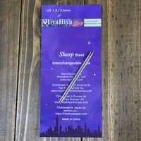 [HiyaHiya] Sharp Interchangeable Tips 4" Miniature