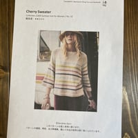 [K2tog] 条件付翻訳編図 Cherry Sweater from 2305 Summer Knit for Women