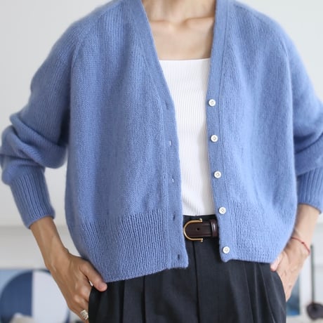 Puro Cardigan light
