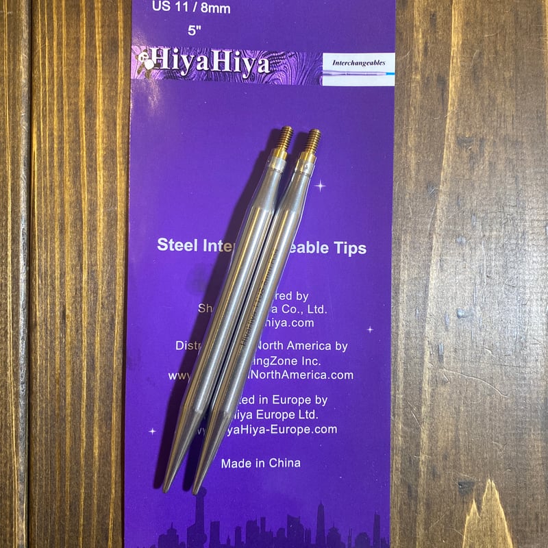 HiyaHiya] Steel Interchangeable Tips 5