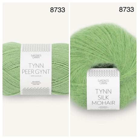 日本語文章パターン付キット Monday Sweater Tynn Peer Gynt version