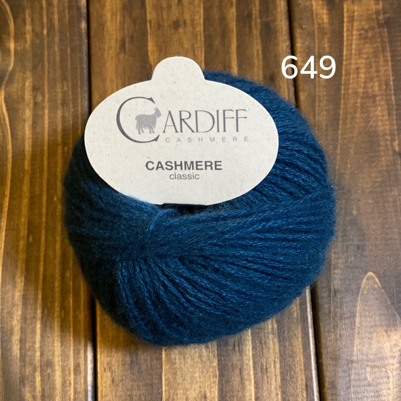Cardiff] Classic - 649 (Ottoman) | K2tog Yarn