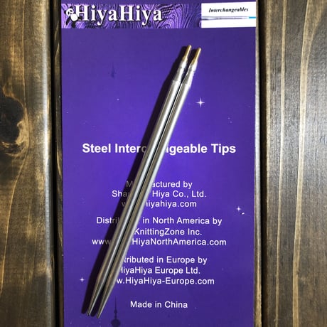 [HiyaHiya] Steel Interchangeable Tips 5" Small