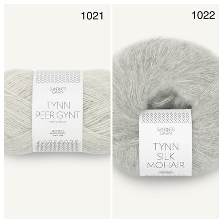 日本語文章パターン付キット Monday Sweater Tynn Peer Gynt version
