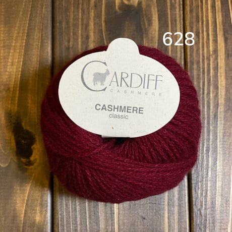 [Cardiff] Classic - 628 (Granata)