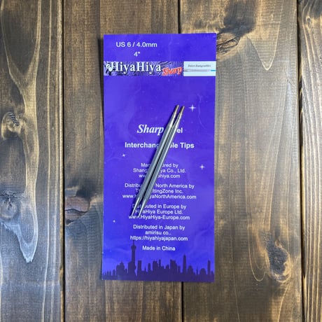 [HiyaHiya] Sharp Interchangeable Tips 4" Small
