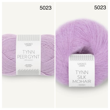 日本語文章パターン付キット Monday Sweater Tynn Peer Gynt version