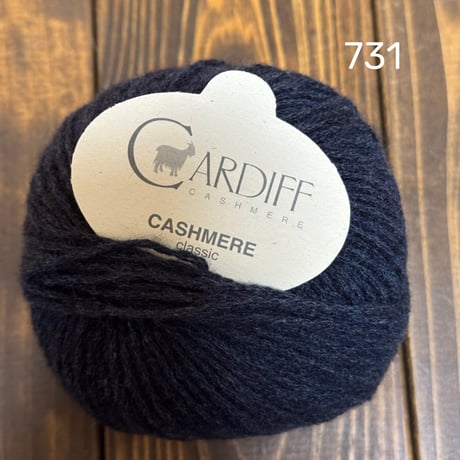 [Cardiff] Classic - 731 (Japan Blue)