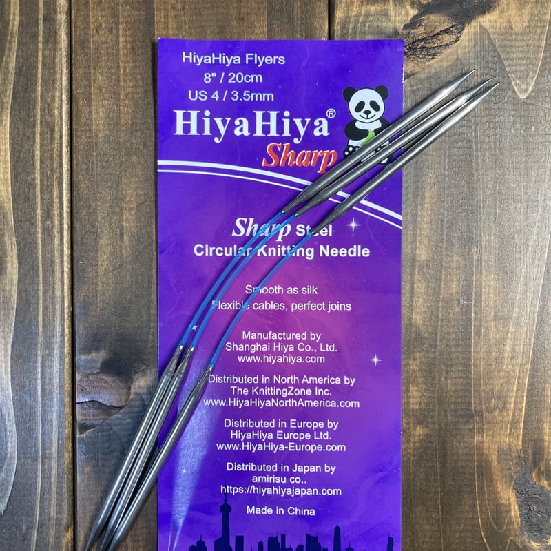 HiyaHiya] Sharp Flyers 8