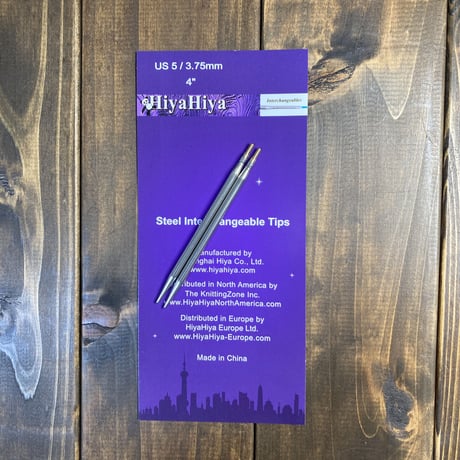 [HiyaHiya] Steel Interchangeable Tips 4" Small