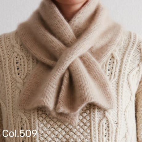 Double Knit Scarf