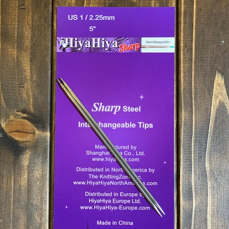 [HiyaHiya] Sharp Interchangeable Tips 5" Miniature