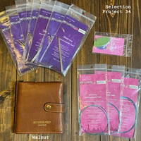 Selection [Project034] SHARP Interchangeable Set 5" Small