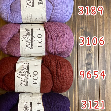 [Cascade] Eco+ - 3121(Blackberry Cordial)