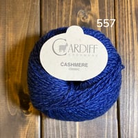 [Cardiff] Classic - 557 (Blu Notte)