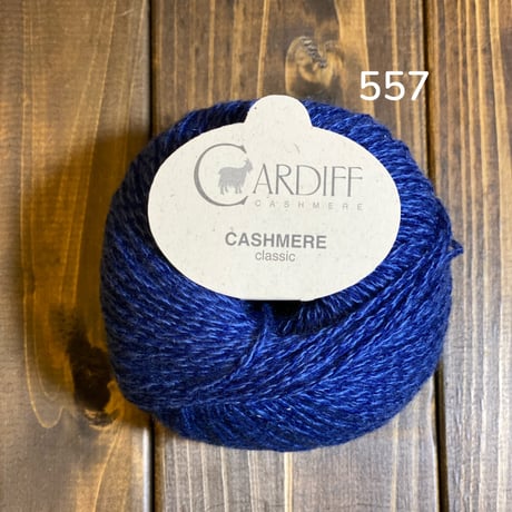 [Cardiff] Classic - 557 (Blu Notte)