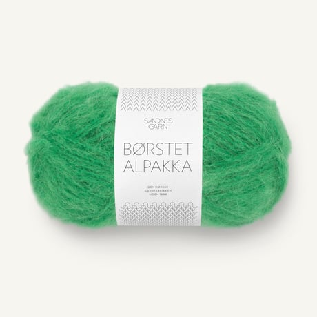 [Sandnes] Børstet Alpakka - 8236