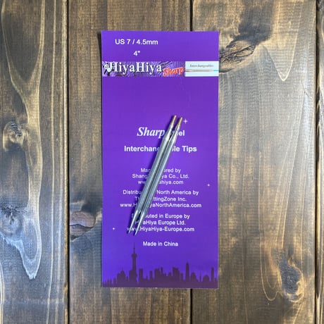 [HiyaHiya] Sharp Interchangeable Tips 4" Small