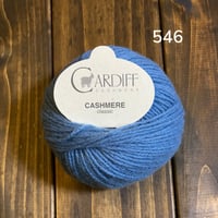 [Cardiff] Classic - 546 (Hoshi)
