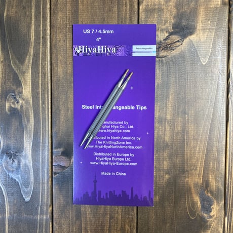 [HiyaHiya] Steel Interchangeable Tips 4" Small