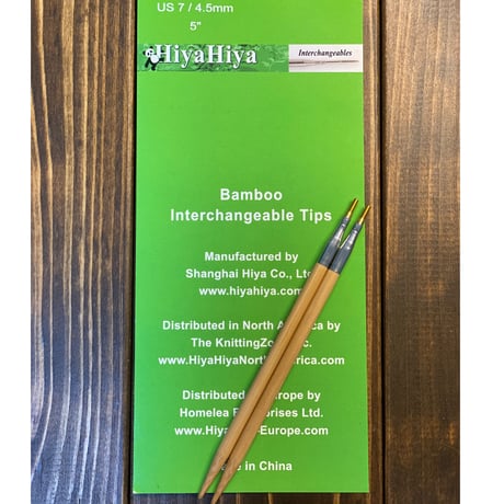 [HiyaHiya] Bamboo Interchangeable Tips 5" Small