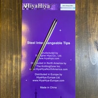 [HiyaHiya] Steel Interchangeable Tips 4" Miniature