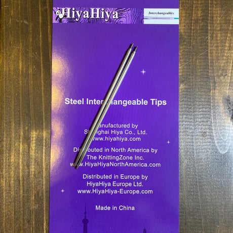 [HiyaHiya] Steel Interchangeable Tips 4" Miniature