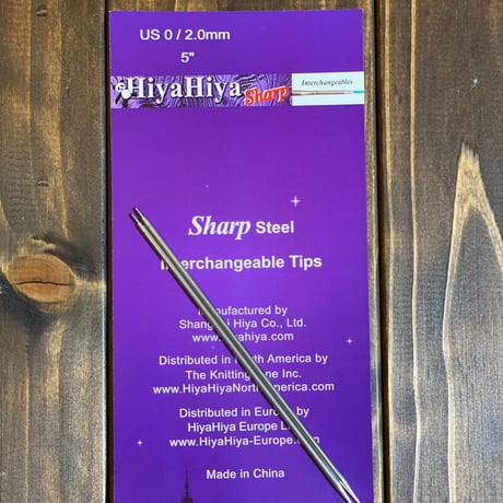 [HiyaHiya] Sharp Interchangeable Tips 5" Miniature