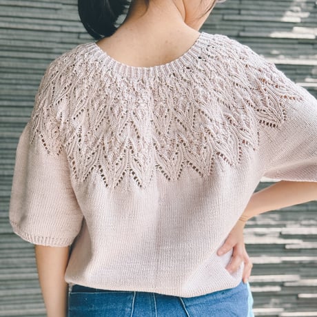 Kuutar Tee