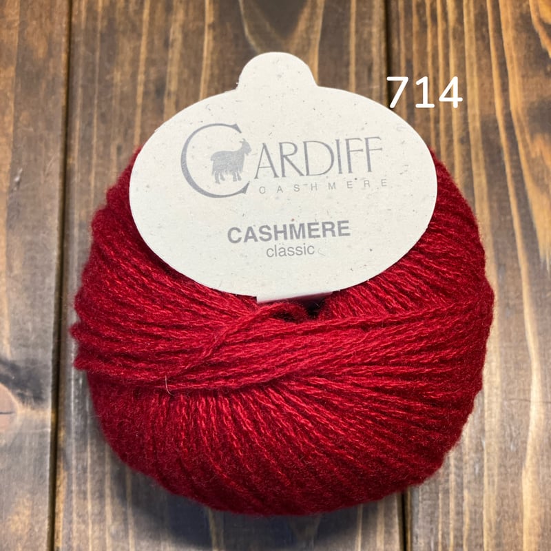 Cardiff] Classic - 714 (Scarlatta) | K2tog Yar