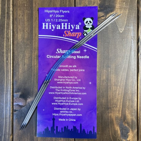 [HiyaHiya] Sharp Flyers 8" (20cm)