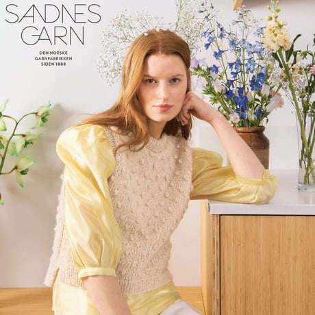 [Sandnes] 2102 Soft Knit For Ladies