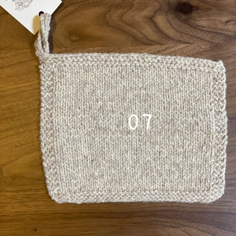 日本語文章パターン付キット Aura Vest (Eco Merino DK & long version) size 2