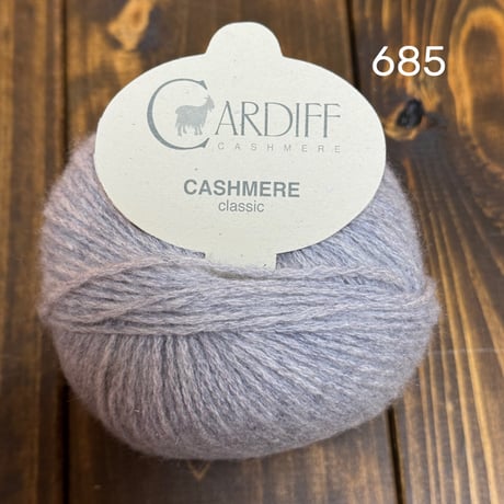 [Cardiff] Classic - 685 (Pomice)
