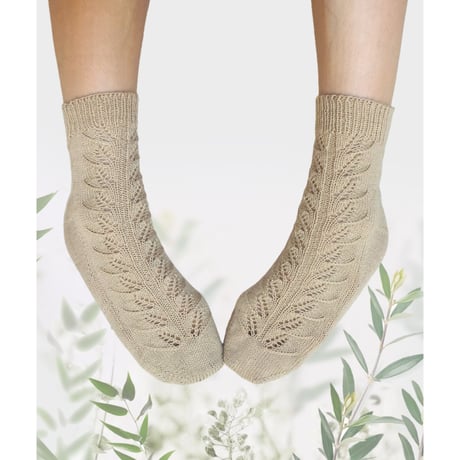 Lightwing Socks