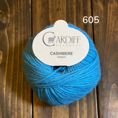 [Cardiff] Classic - 605 (Loto)