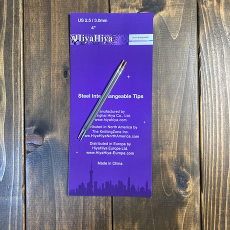 [HiyaHiya] Steel Interchangeable Tips 4" Small