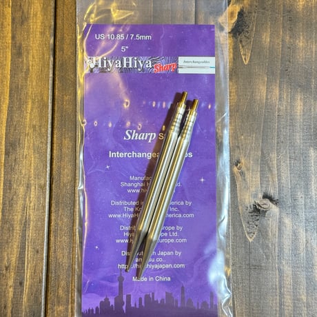 [HiyaHiya] Sharp Interchangeable Tips 5" Large