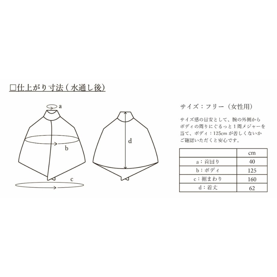 68c578f9f90f20fa87f5c3b4