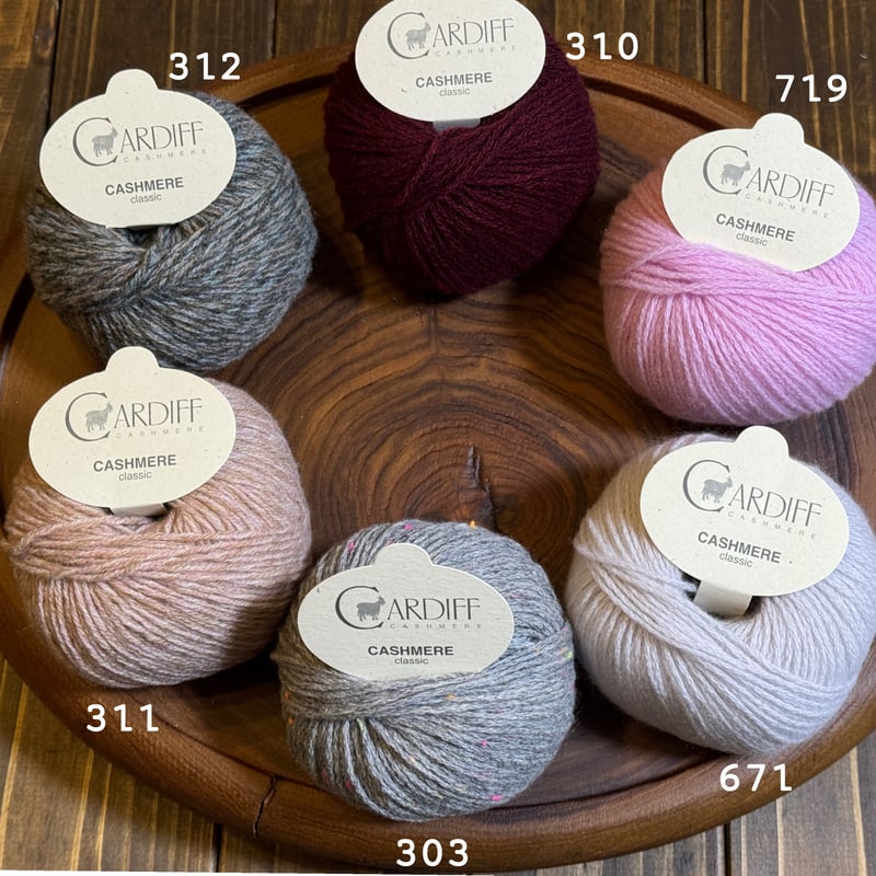 Cardiff] Classic - 719 (Vichy) | K2tog Yarn an