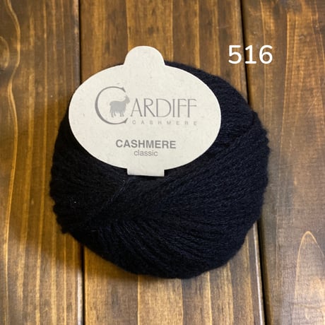 [Cardiff] Classic - 516 (Nero)