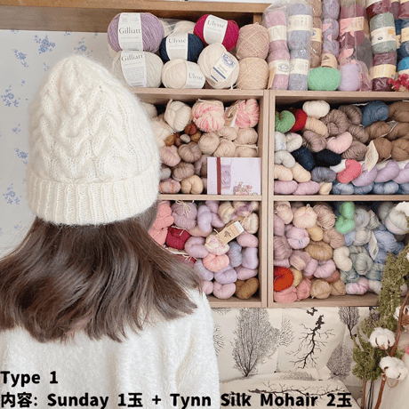 [K2tog] K23-018 Weekend Hat