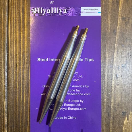 [HiyaHiya] Steel Interchangeable Tips 5" Large