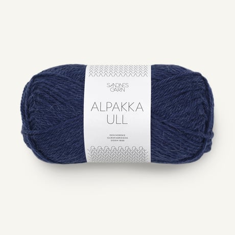 [Sandnes] Alpakka Ull - 5575