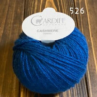 [Cardiff] Classic - 526 (Romeo)