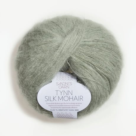 [Sandnes] Tynn Silk Mohair - 8521