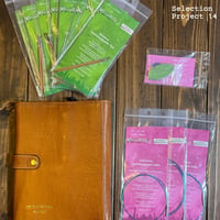 Selection [Project014] BAMBOO Interchangeable Set 5" Small