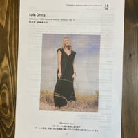 [K2tog] 条件付翻訳編図 Lola Dress from 2305 Summer knit for Women